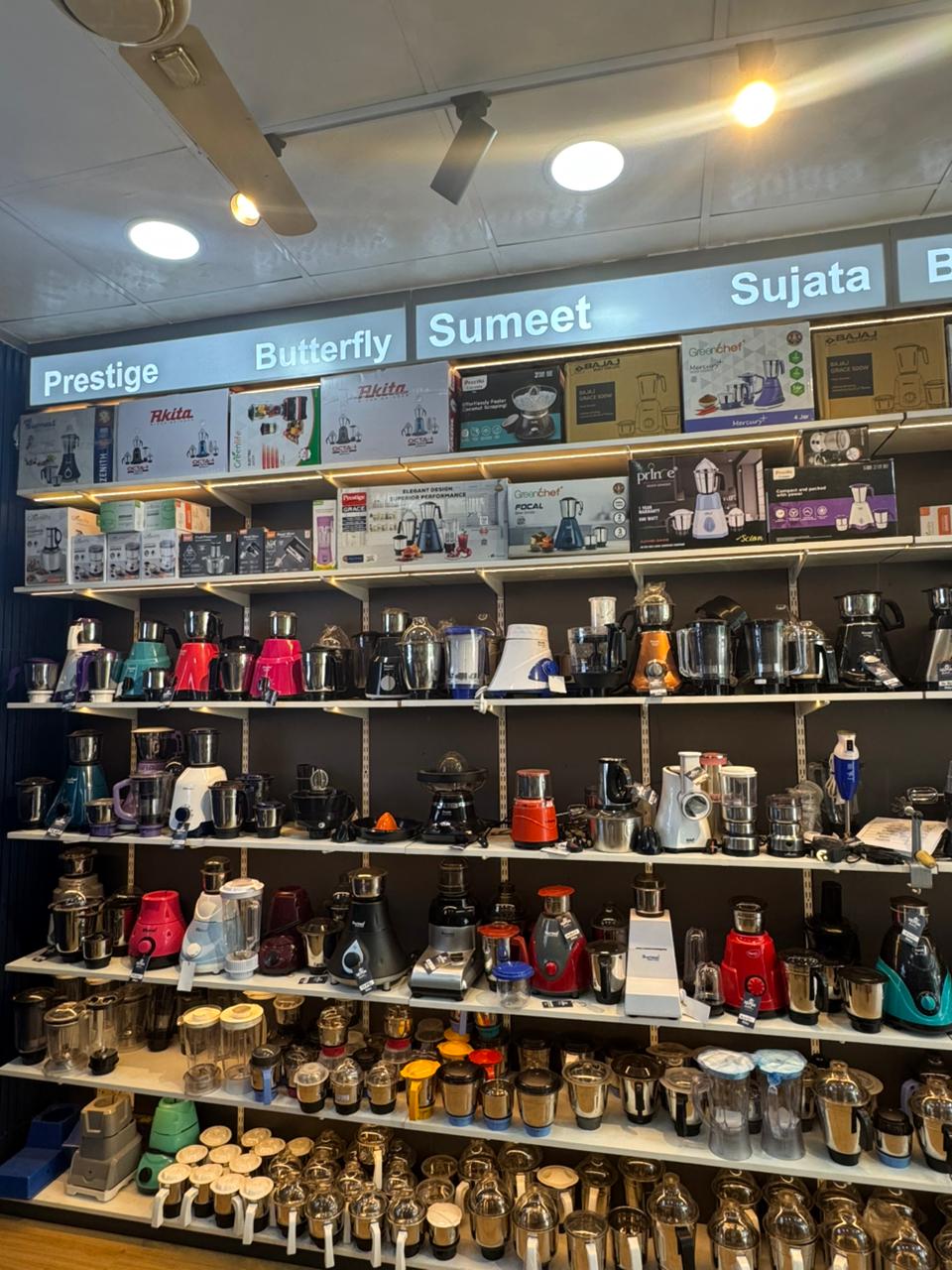 Mixie Kadai showroom — mixer grinders and kitchen appliances in Jaffna