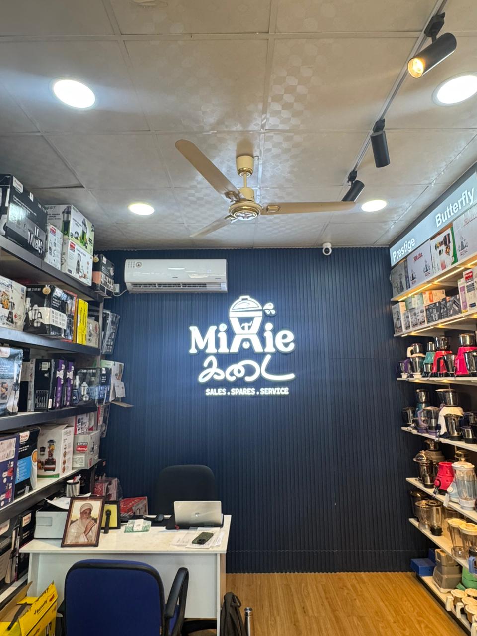 Mixie Kadai — wide view of the Jaffna shop floor